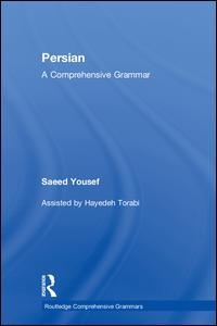 Couverture de l’ouvrage Persian