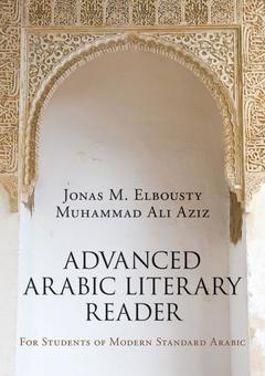 Cover of the book Advanced Arabic Literary Reader