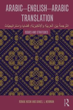 Couverture de l’ouvrage Arabic-English-Arabic Translation