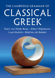 Couverture de l’ouvrage The Cambridge Grammar of Classical Greek