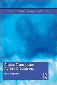 Couverture de l’ouvrage Arabic Translation Across Discourses