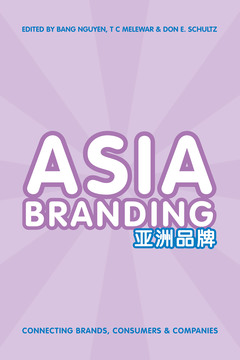 Couverture de l’ouvrage Asia Branding