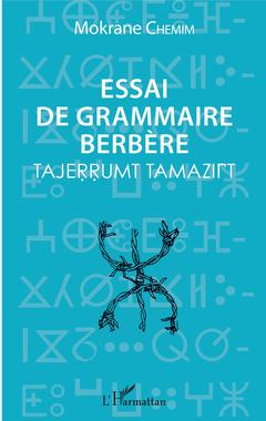 Cover of the book Essai de grammaire berbère
