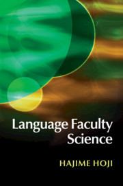 Couverture de l’ouvrage Language Faculty Science