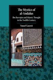 Cover of the book The Mystics of al-Andalus