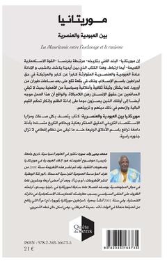 Couverture de l’ouvrage La Mauritanie entre l'esclavage et le racisme