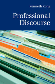 Cover of the book Professional Discourse