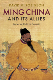 Cover of the book Ming China and its Allies