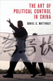 Couverture de l’ouvrage The Art of Political Control in China