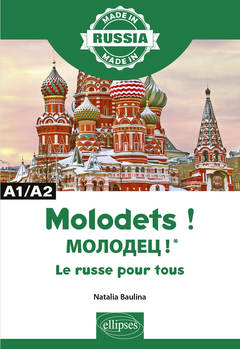 Couverture de l’ouvrage Molodets! МОЛОДЕЦ!* - Le russe pour tous - A1/A2