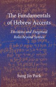 Cover of the book The Fundamentals of Hebrew Accents