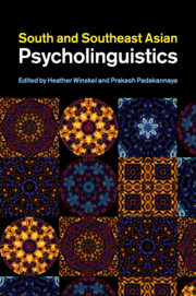 Couverture de l’ouvrage South and Southeast Asian Psycholinguistics