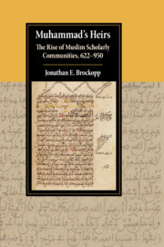 Couverture de l’ouvrage Muhammad's Heirs