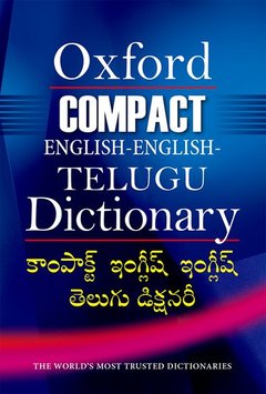 Cover of the book Compact English-English-Telugu Dictionary