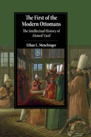 Couverture de l’ouvrage The First of the Modern Ottomans