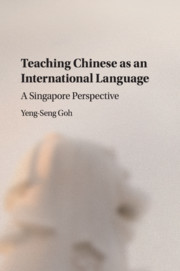 Cover of the book Teaching Chinese as an International Language