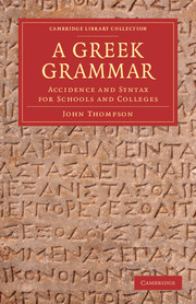 Cover of the book A Greek Grammar