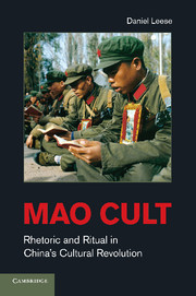 Couverture de l’ouvrage Mao Cult
