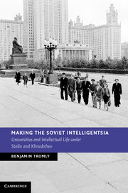 Couverture de l’ouvrage Making the Soviet Intelligentsia