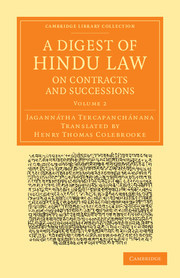 Cover of the book A Digest of Hindu Law, on Contracts and Successions