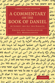 Couverture de l’ouvrage A Commentary on the Book of Daniel