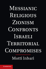 Couverture de l’ouvrage Messianic Religious Zionism Confronts Israeli Territorial Compromises