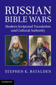 Couverture de l’ouvrage Russian Bible Wars