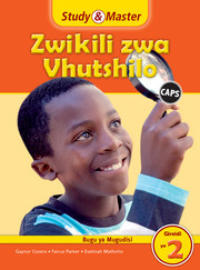 Couverture de l’ouvrage Study & Master Zwikili zwa Vhutshilo Faela ya Mugudisi Gireidi ya 2 