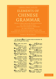 Couverture de l’ouvrage Elements of Chinese Grammar