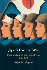 Couverture de l’ouvrage Japan's Carnival War