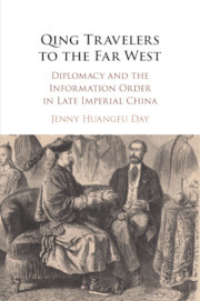 Couverture de l’ouvrage Qing Travelers to the Far West