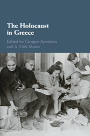 Cover of the book The Holocaust in Greece