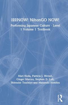 Couverture de l’ouvrage 日本語NOW! NihonGO NOW!