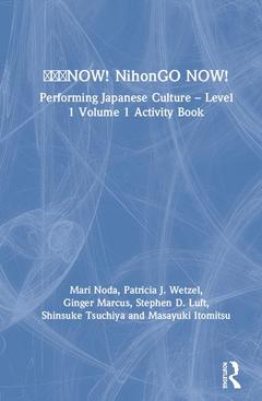 Couverture de l’ouvrage 日本語NOW! NihonGO NOW!