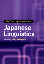 Couverture de l’ouvrage The Cambridge Handbook of Japanese Linguistics