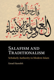 Couverture de l’ouvrage Salafism and Traditionalism