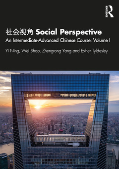 Couverture de l’ouvrage 社会视角 Social Perspective