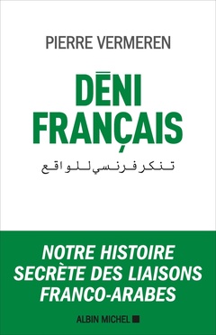 Couverture de l’ouvrage Déni français