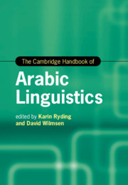 Couverture de l’ouvrage The Cambridge Handbook of Arabic Linguistics