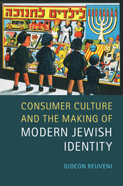 Couverture de l’ouvrage Consumer Culture and the Making of Modern Jewish Identity