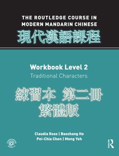 Couverture de l’ouvrage Routledge Course in Modern Mandarin Chinese Workbook 2 (Traditional)