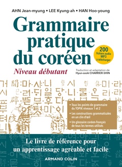 Couverture de l’ouvrage Grammaire pratique du coréen - Niveau débutant