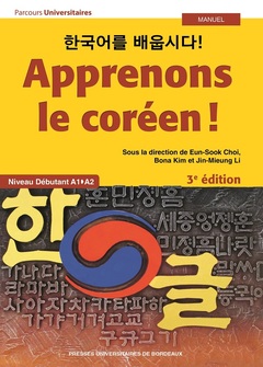 Couverture de l’ouvrage Apprenons le coréen !