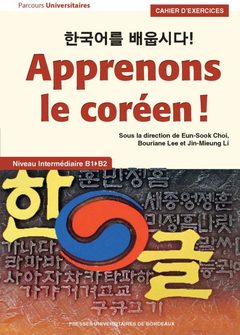 Couverture de l’ouvrage Apprenons le coréen !