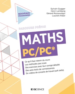 Couverture de l’ouvrage Maths PC/PC*