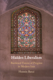 Couverture de l’ouvrage Hidden Liberalism