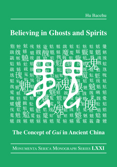 Couverture de l’ouvrage Believing in Ghosts and Spirits