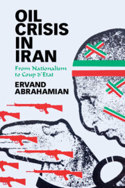 Cover of the book Oil Crisis in Iran