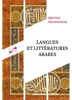 Couverture de l’ouvrage Langues et littératures arabes