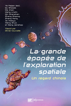 Couverture de l’ouvrage La grande épopée de l'exploration spatiale